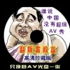 6ϱ俪+¼ͼ